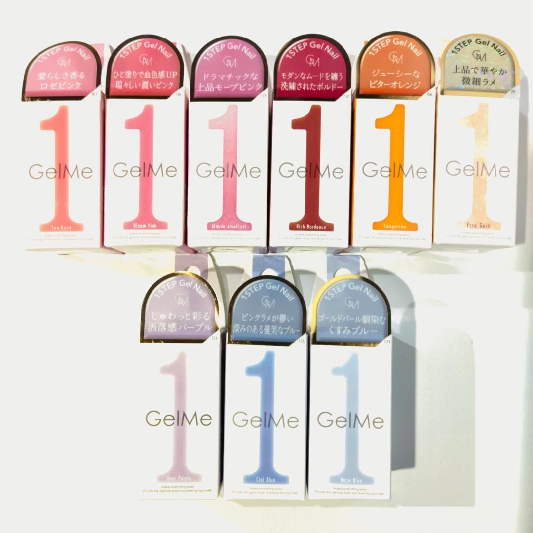 【新品】特価！ Gel Me1 ジェルミーワン 9色セット（ピンク・黄・青系）