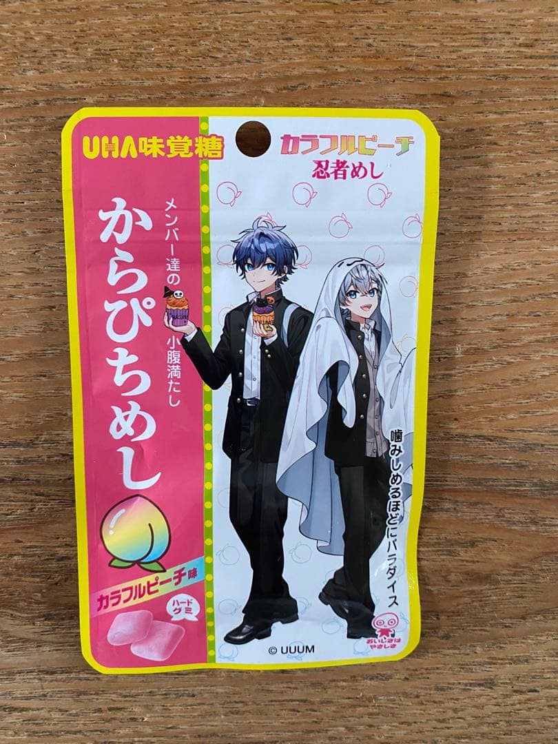 カラフルピーチ×ポップキャンディ＆からぴちめし セブンイレブン限定