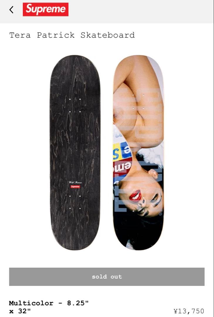 supreme スケートボード デッキ wtaps ネイバーフッド ape - メルカリ