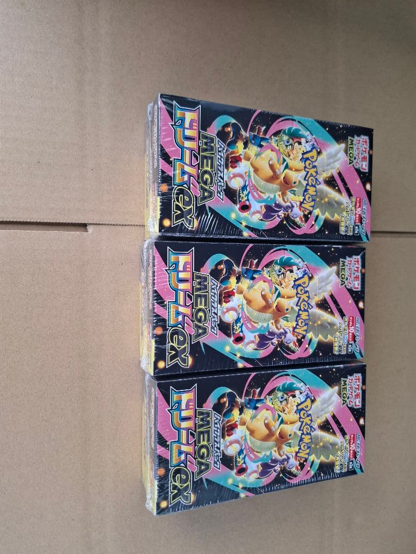 ポケモンカードMEGAドリームex　3BOX　シュリンク付き