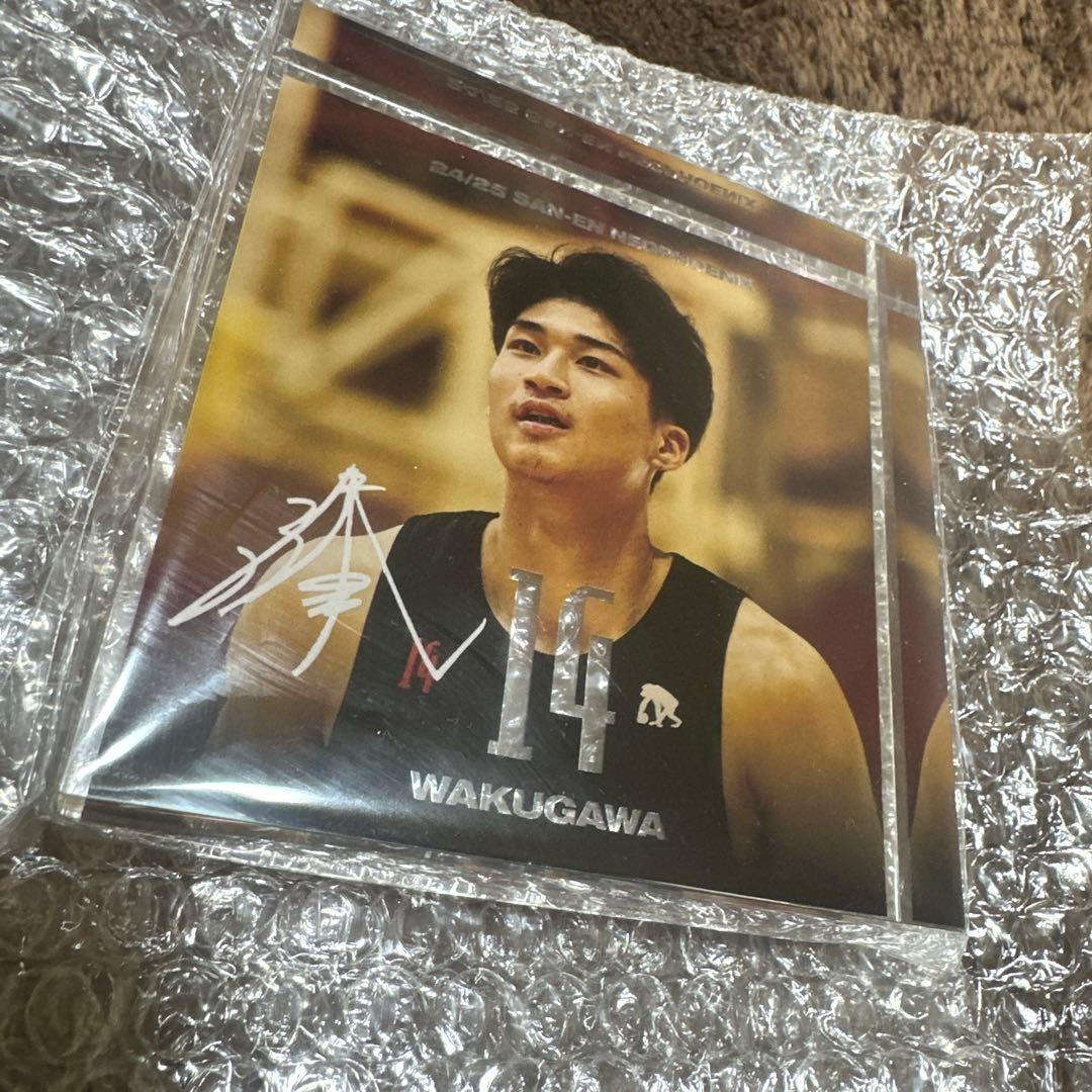 三遠ネオフェニックス 推しVIP グッズ