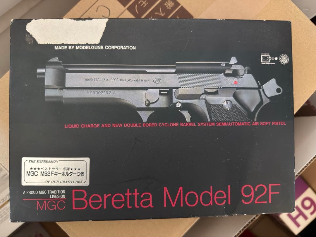 MGCの固定スライドガスガン　BerettaM92F