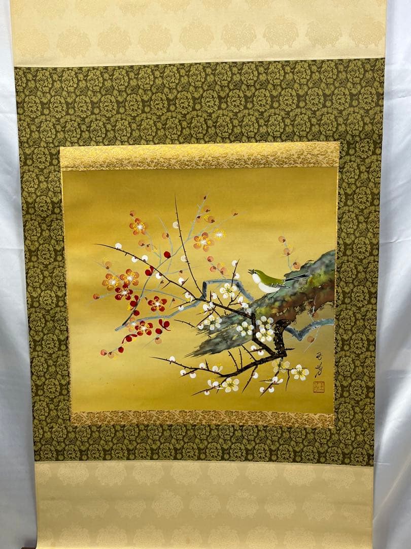 掛軸 玉芳筆「 梅に鶯 」1010 掛軸 玉芳筆「 梅に鶯 」1010 掛軸 玉芳筆「 梅に鶯 」1010