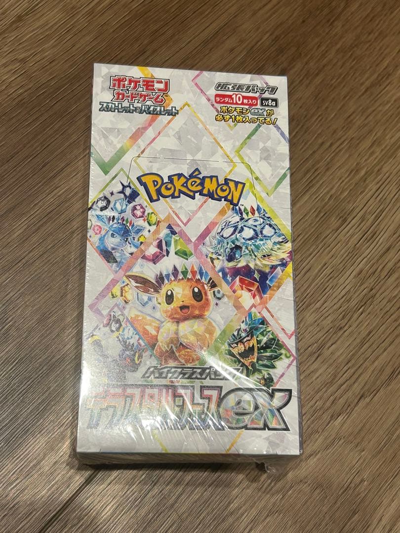 ポケモンカードテラスタルフェスexシュリンク付き1 BOX