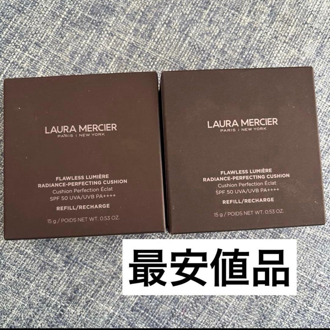 ローラメルシエ フローレス ルミエール クッションファンデ レフィル
