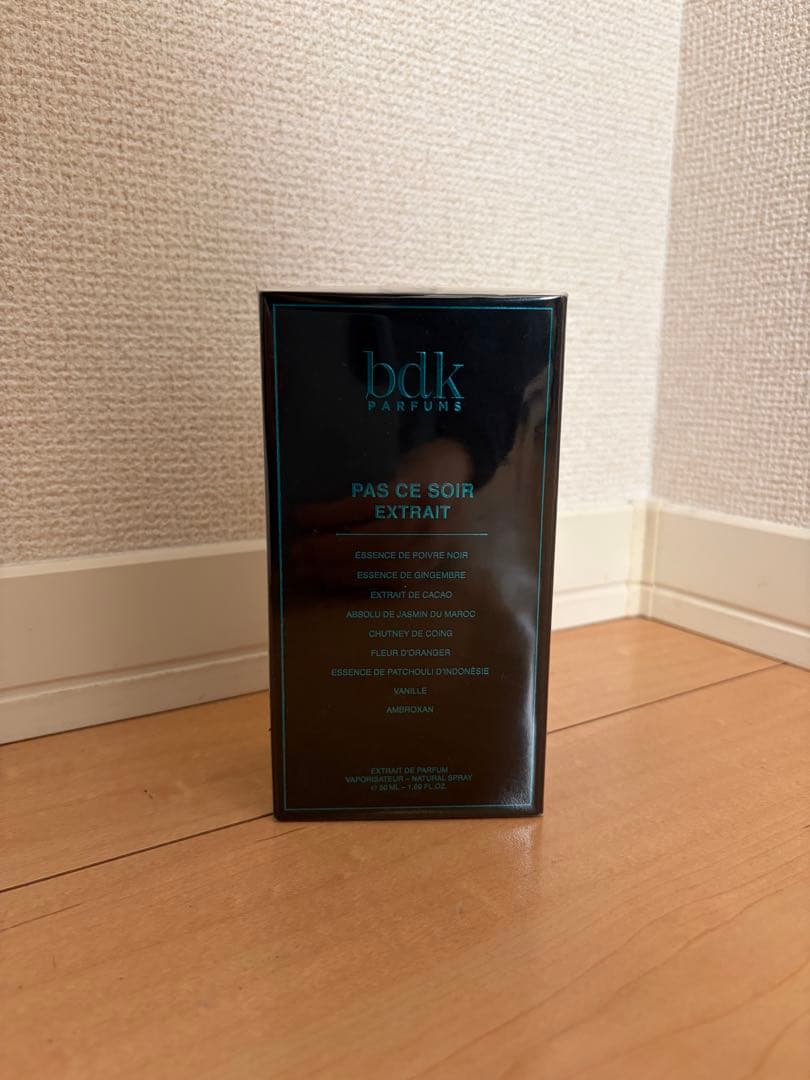 Bdk Parfums パソスワール エキストレ