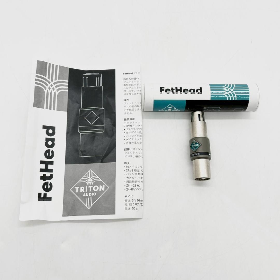 Triton Audio FetHead マイク プリアンプ
