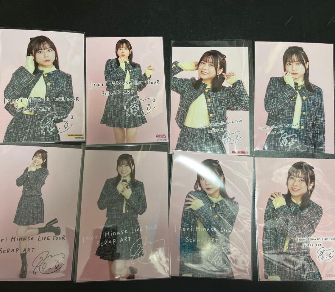 水瀬いのり ブロマイド 水瀬いのり ブロマイド 3枚セット - メルカリ