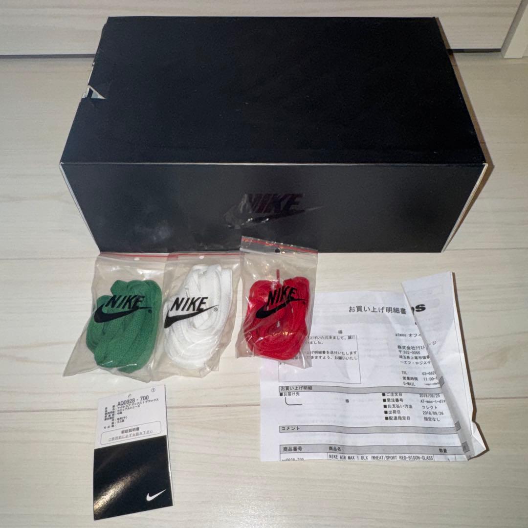 靴 NIKE AIR MAX 1 DLX Animal Pack 26.5cm