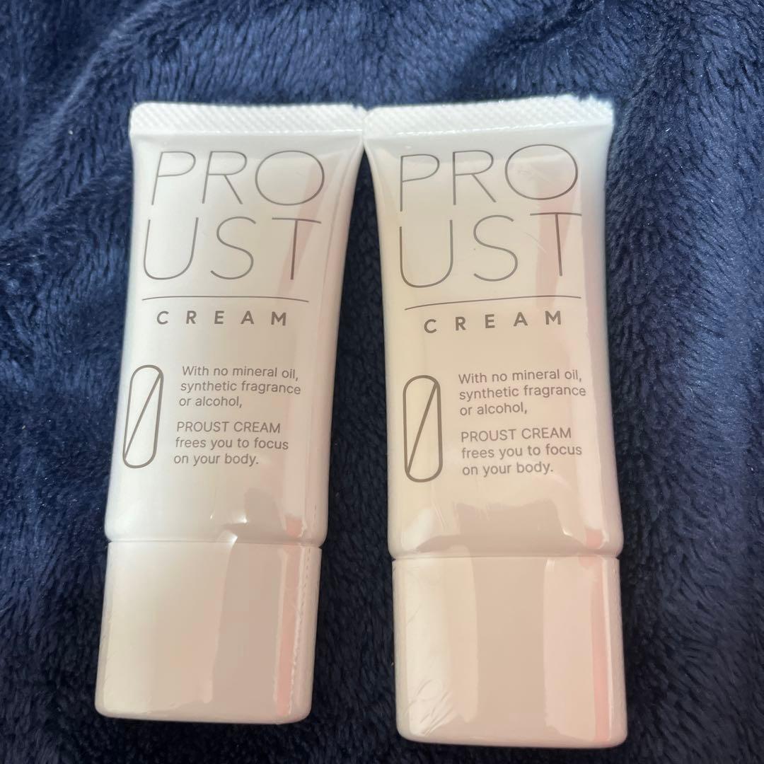新品未使用　プルーストクリーム　PROUST クリーム 30g 2本セット