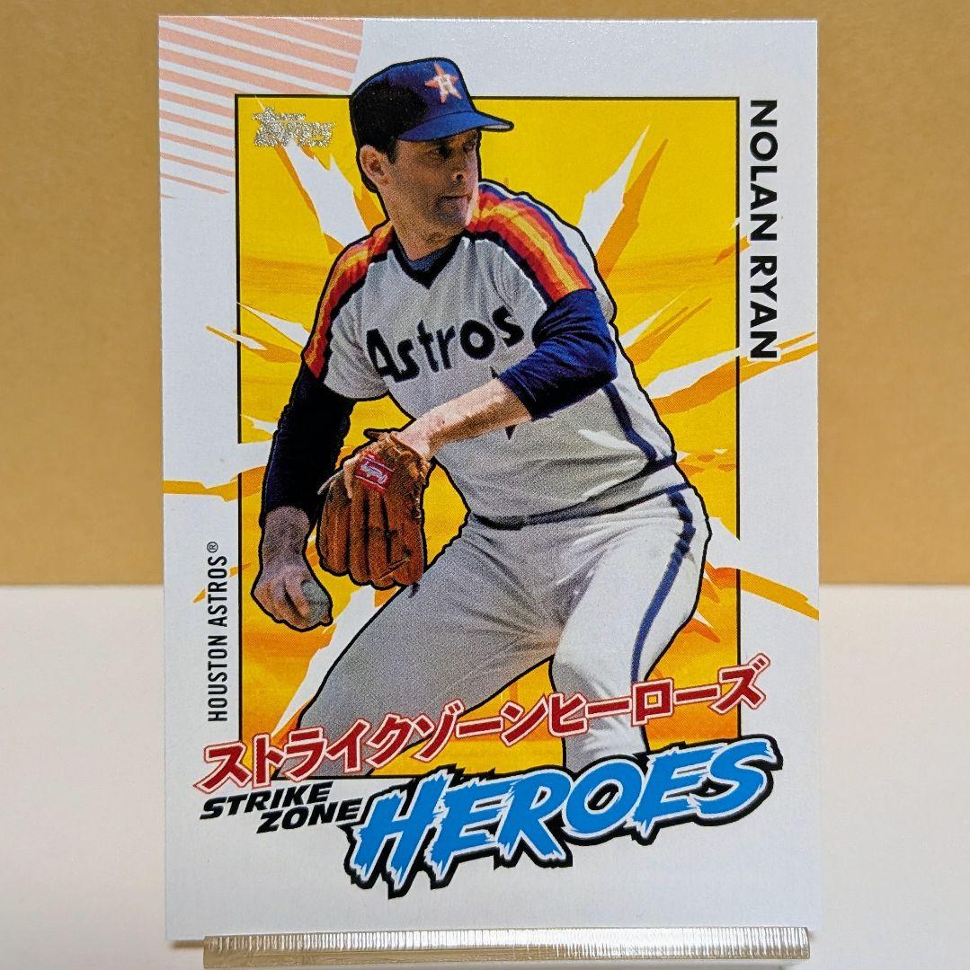 2025 Topps Update ノーラン・ライアン 日本限定インサート - メルカリ