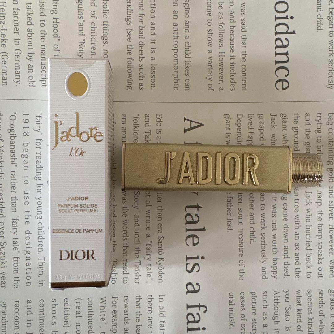 Dior ジャドール ロー ジャディオール ソリッドパフューム 練り香水