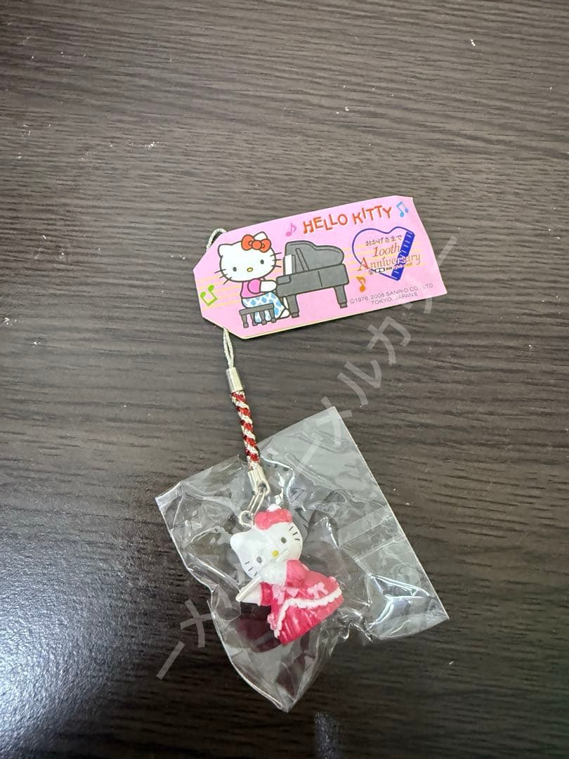 伊東楽器限定 フルート キティー 管楽器/フルート・ピッコロ/フルート｜三木楽器公式通販サイト