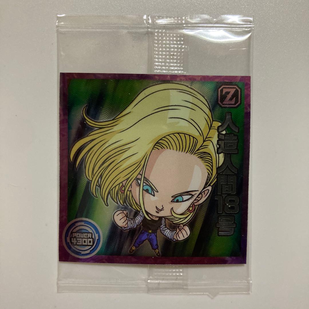 ドラゴンボール 超戦士シールウエハース超 超14-07 人造人間18号