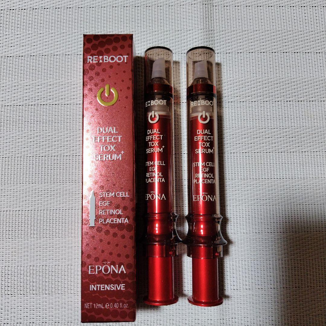 韓国コスメEPONA デュアル エフェクト セラム トクス ショット3本