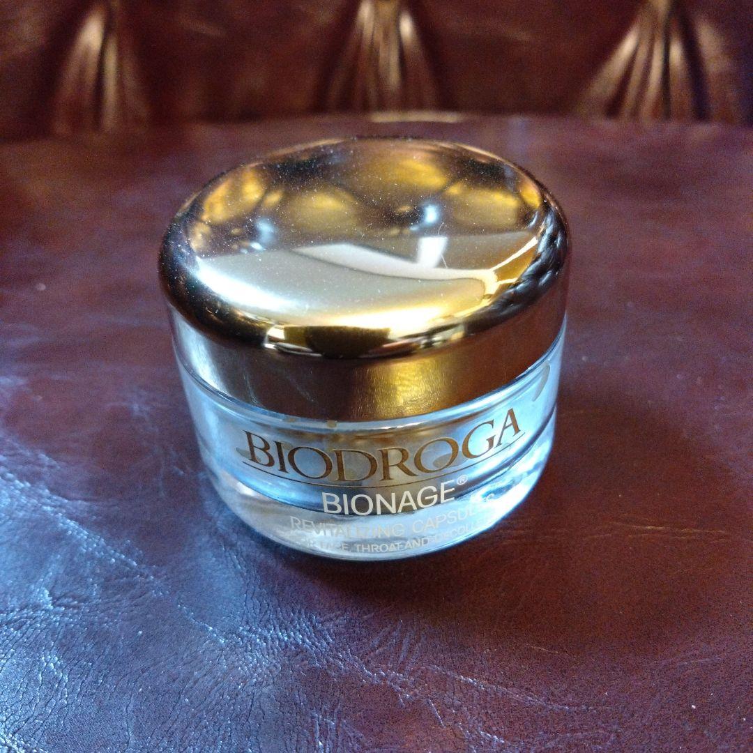 ビオネージュ　リバイタライジング　カプセル　箱なし品