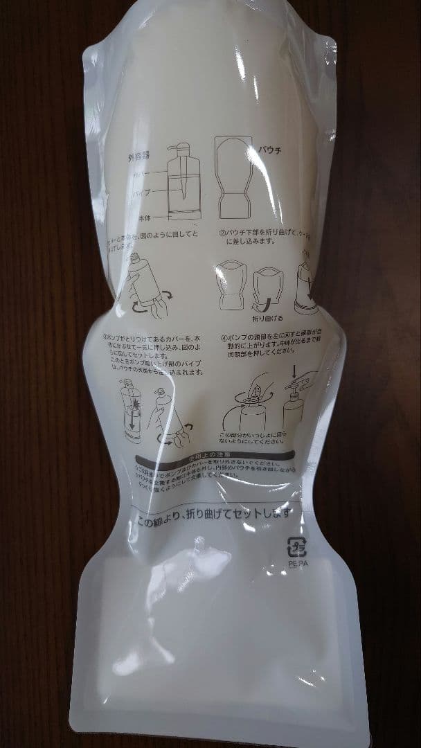 オッジィオット】インプレッシブ セラム モイスチャーMS＋MMセット