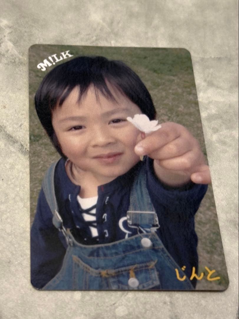 M!LK 吉田仁人 幼少期トレカ - メルカリ