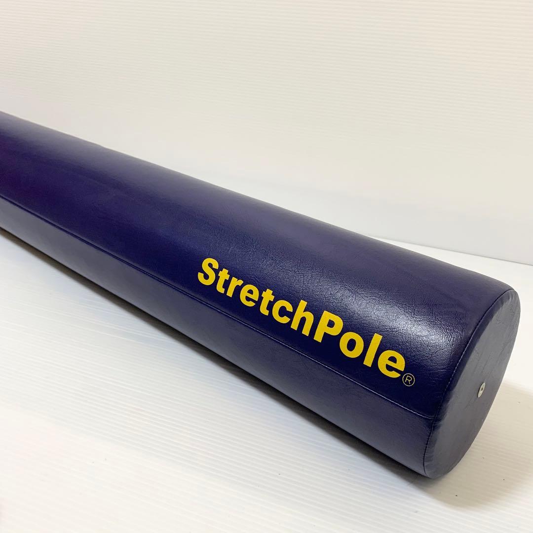 LPN ストレッチポールEX ネイビー 紺色 - メルカリ