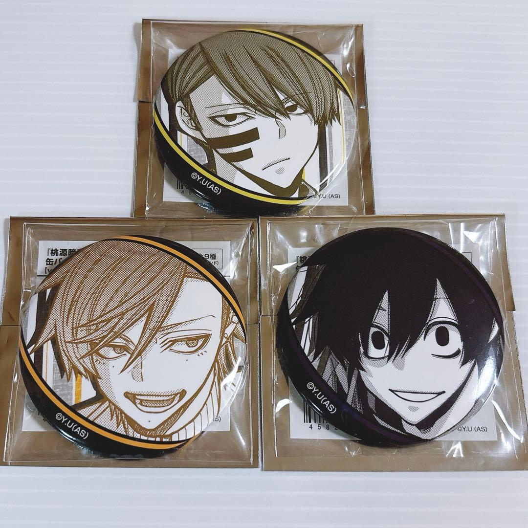 桃源暗鬼 メディコス キャラウムカフェ 缶バッジ 無陀野 京夜 真澄