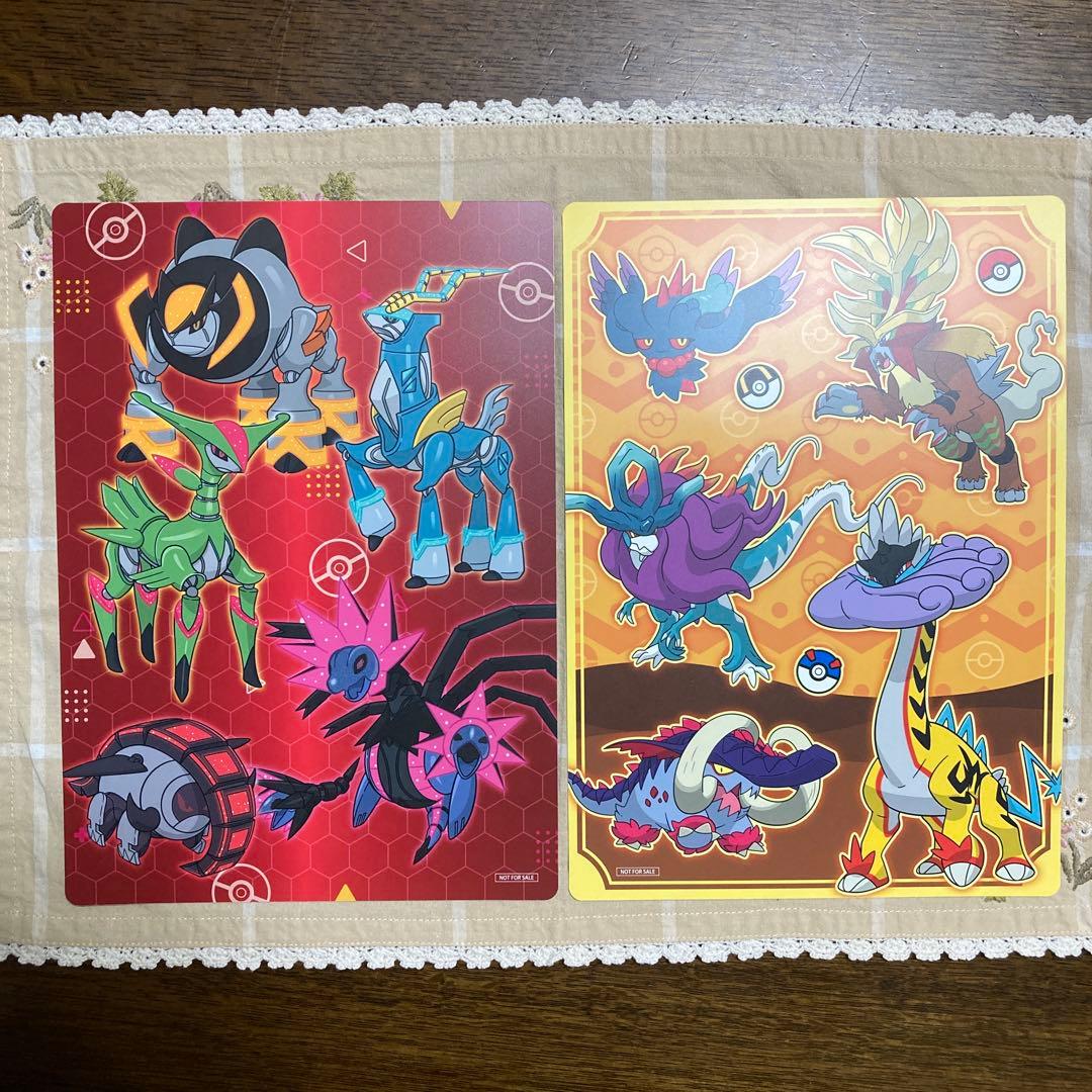 くら寿司 ポケモン B5 マルチシート 下敷き 2枚セット - メルカリ
