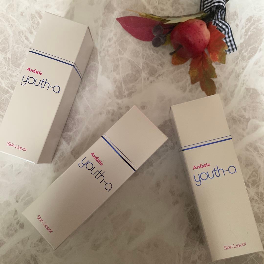 アンファテイ　ユースNA大　 旧箱3本