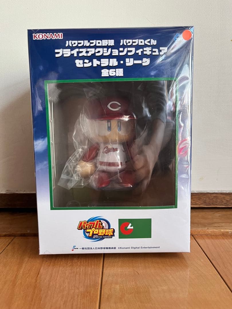 パワフルプロ野球 パワプロくん プライズアクションフィギュア