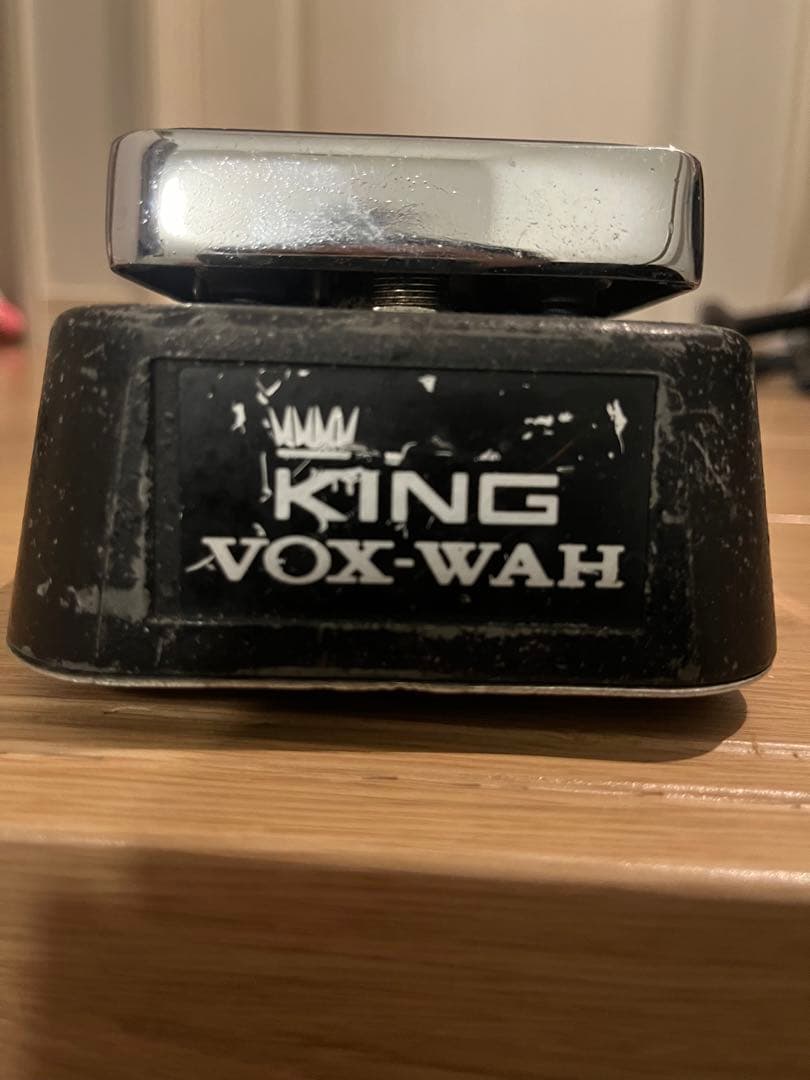 KING VOX-WAH (70年代？)95-923011 ワウペダル