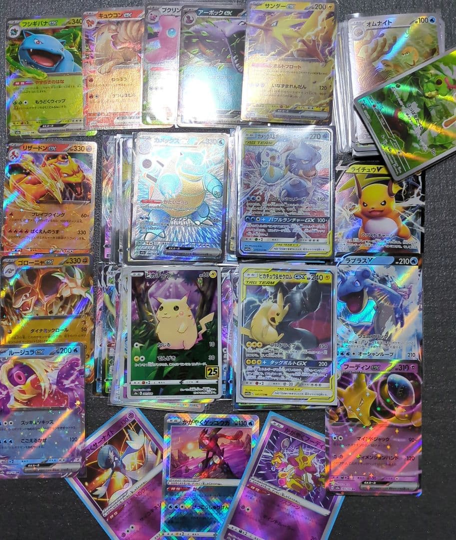 151 SR　カメックス　フシギバナ　リザードン　等　まとめ売り　200枚 ポケカ旧裏の151匹セミコンプセット(リザードン＆フシギバナ