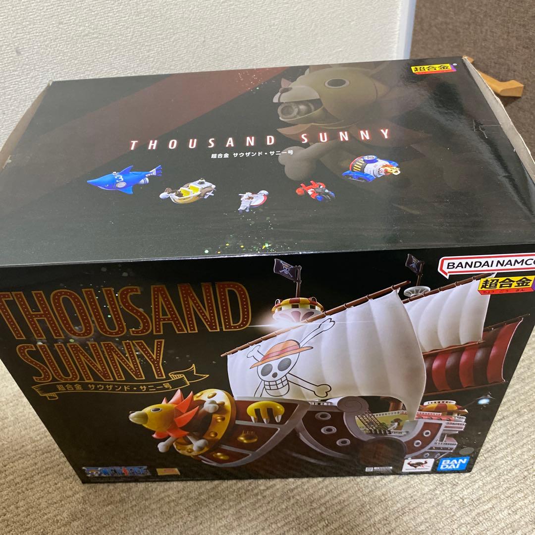 ワンピース THOUSAND SUNNY フィギュア　超合金 超合金 サウザンド・サニー号 スペシャルページ | 魂ウェブ