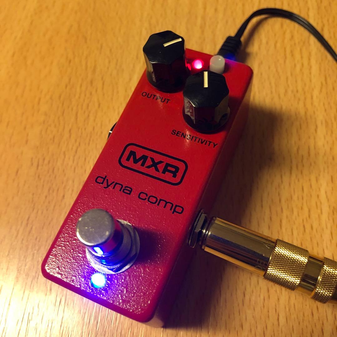 MXR dyna comp mini ダイナコンプ ミニ