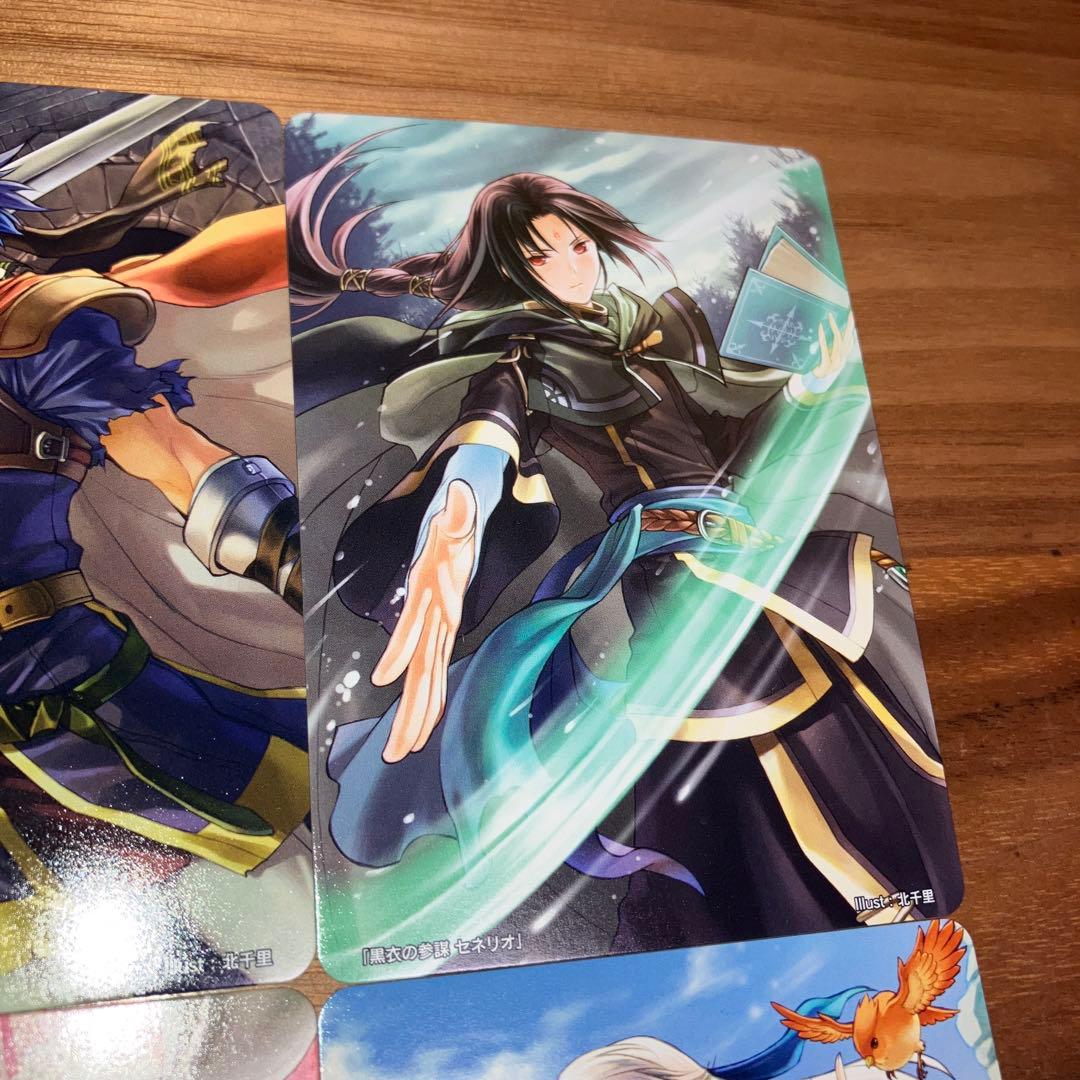 ファイアーエムブレム サイファ マーカー アイク セネリオ ミカヤ サザ