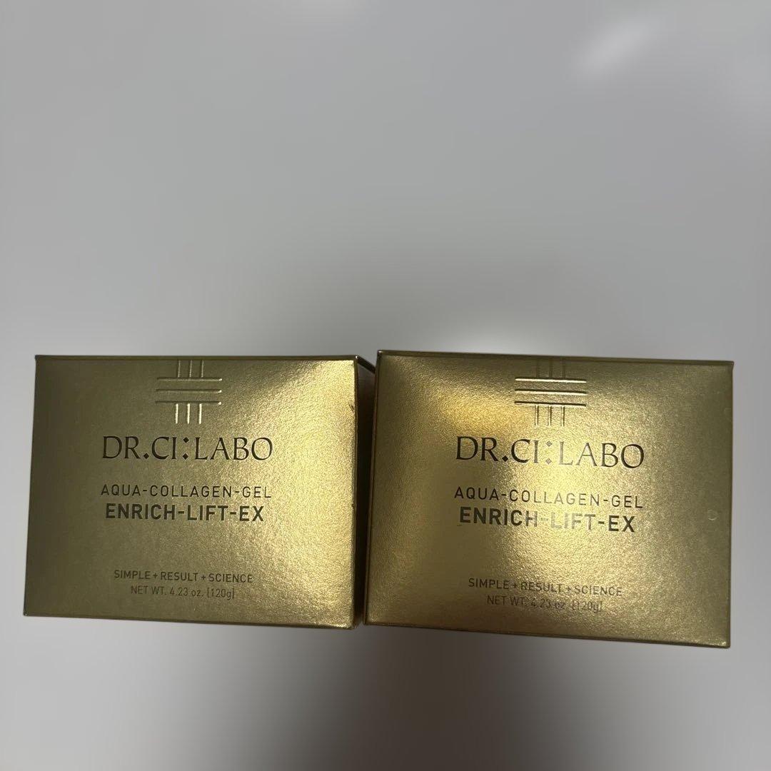 ドクターシーラボエンリッチ LIFT-EX 120g✖️2 ドクターシーラボ / エンリッチリフト クレンジングクリーム EX 120gの
