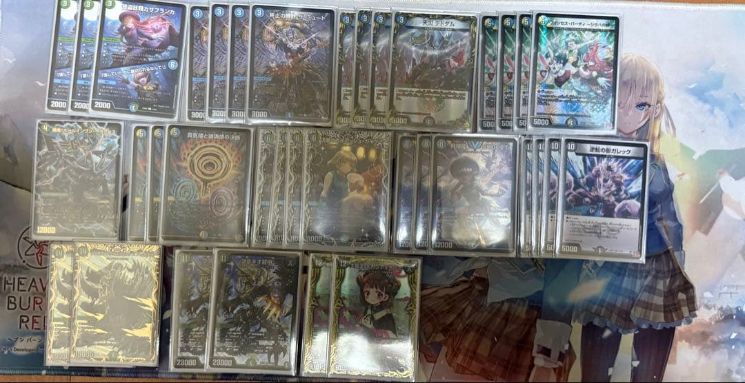 ペテンシーフシギバース 4Cフシギバース 微高レート パーツ