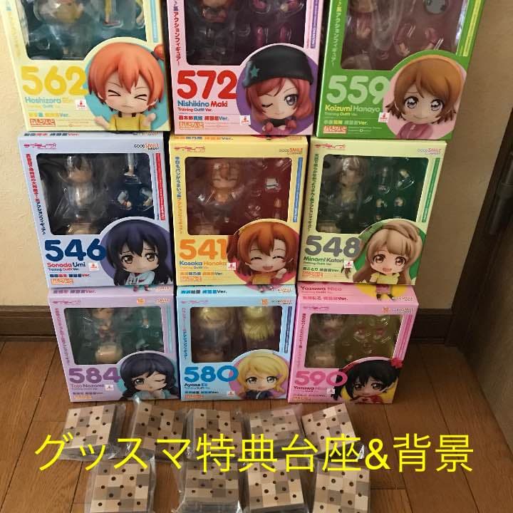 【限定特典付き】ラブライブ! μ’s ねんどろいど9体