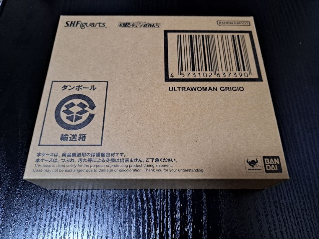 s.h.figuarts ウルトラウーマングリージョ