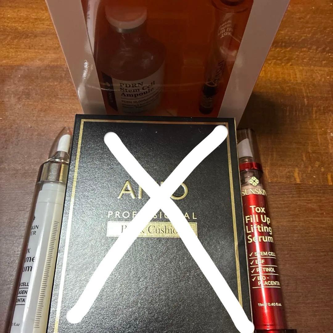 PDRN Stem Cell Ampoule & Sunskin セラムセット