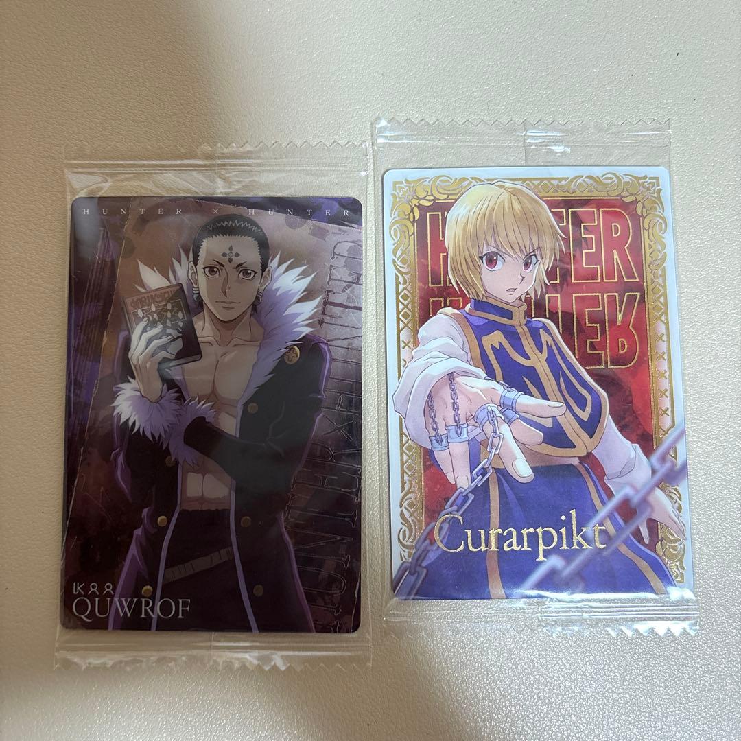 HUNTER × HUNTER ハンターハンター イタジャガ クラピカ クロロ - メルカリ