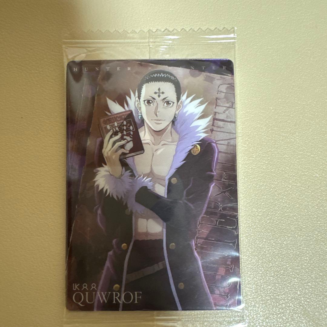 HUNTER × HUNTER ハンターハンター イタジャガ クラピカ クロロ - メルカリ