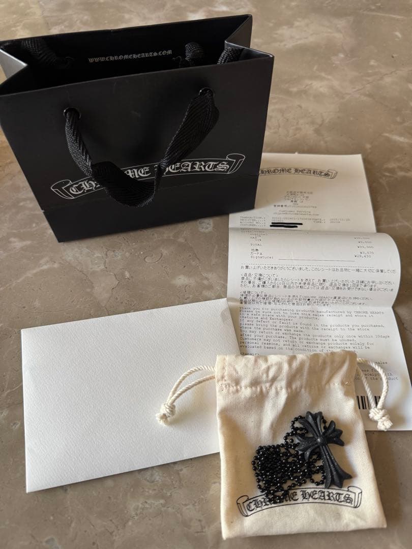 クロムハーツ ラバーネックレス