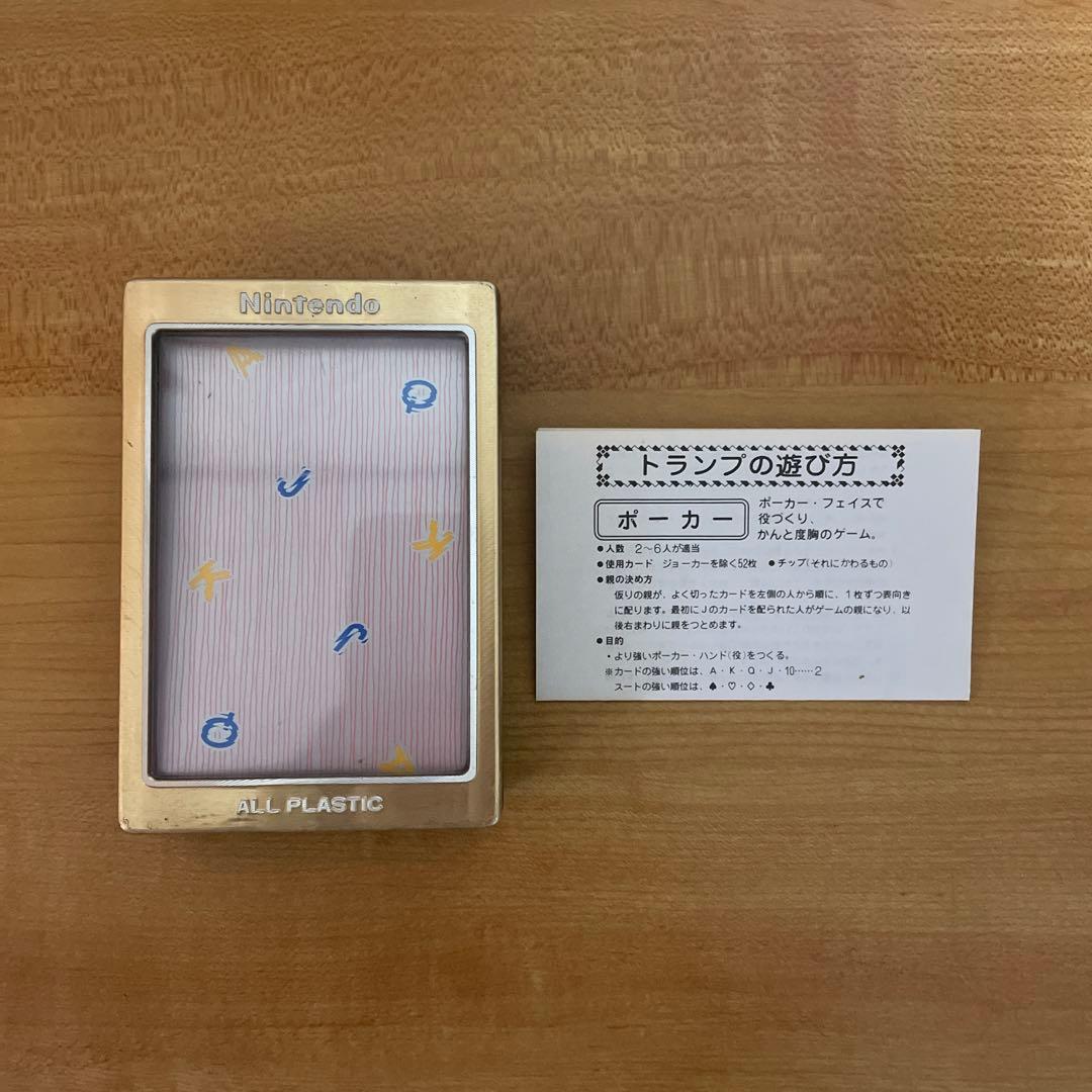 Nintendo 任天堂　トランプ　レトロ