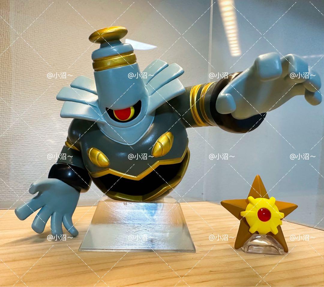 ポケモンスケールワールド　ヨノワール　1/20サイズ