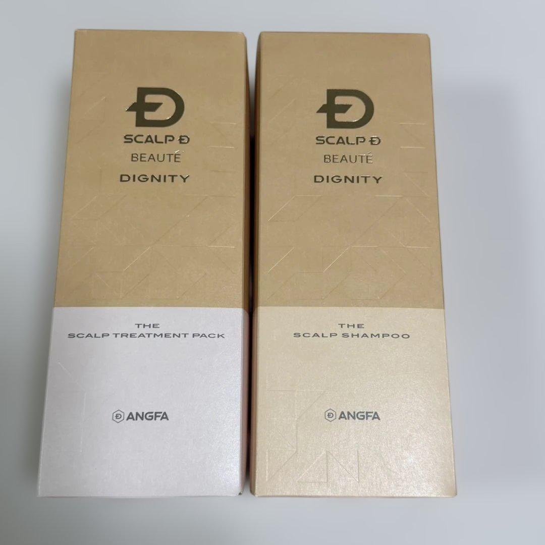 スカルプD ボーテディグニティ ザ スカルプシャンプー トリートメントパック