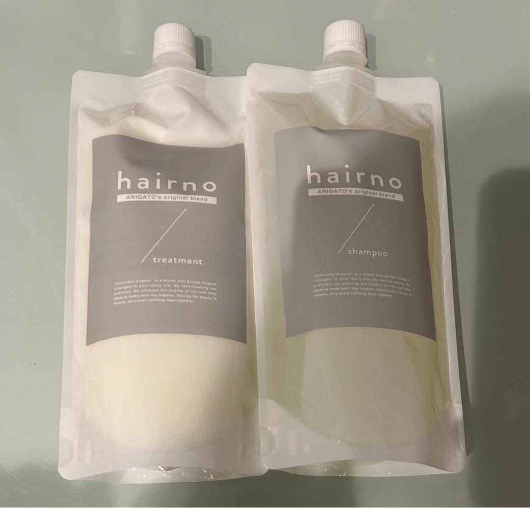 hairno シャンプー　トリートメント　詰め替えセット