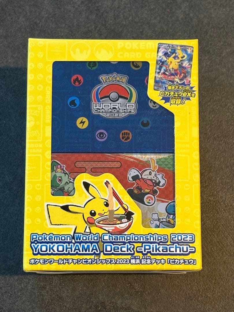 新品未開封】横浜記念デッキ ピカチュウWCS2023横浜 - メルカリ