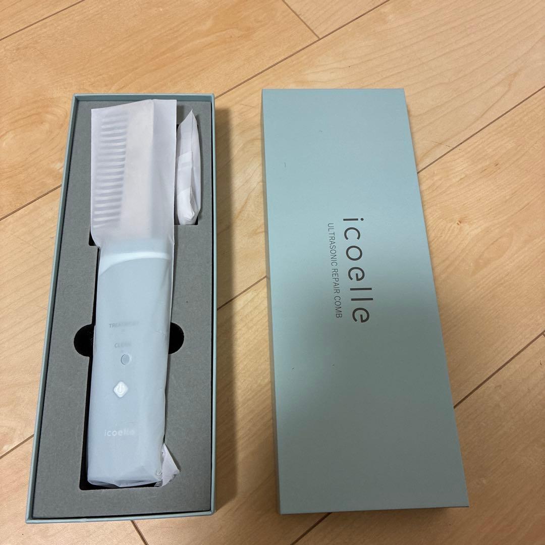 お値下げイコエルの超音波トリートメントコーム地肌の匂い＆髪の拡がり癖毛悩み無くす お値下げイコエルの超音波トリートメントコーム地肌の匂い＆髪の拡がり癖