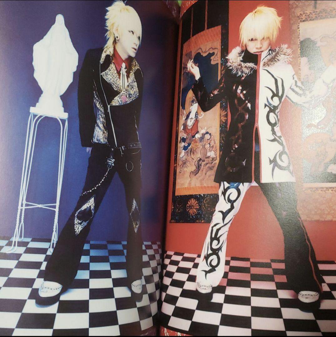 the GazettE 平成維新党 パンフレット 大日本異端芸者 - メルカリ