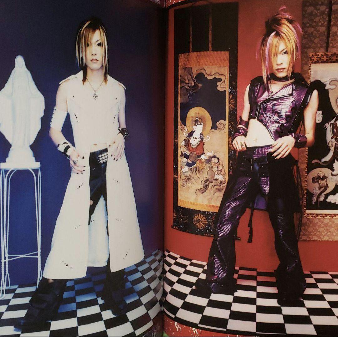 the GazettE 平成維新党 パンフレット 大日本異端芸者 - メルカリ