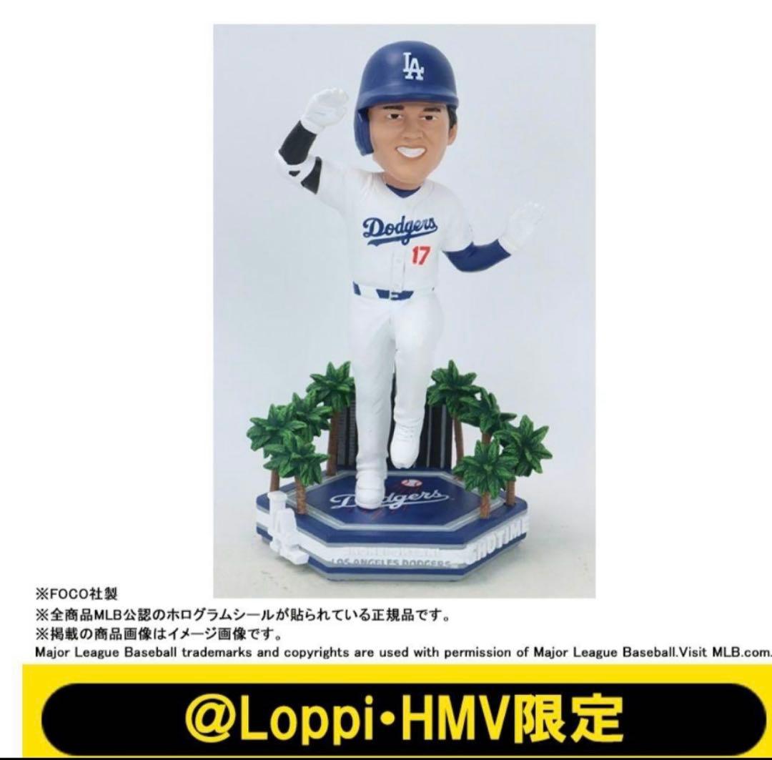 【新品未開封】MLB 2024 ドジャース 大谷翔平 ボブルヘッド ドジャース 大谷翔平 ボブルヘッド 2024 MVP インテリア 置物 首ふり