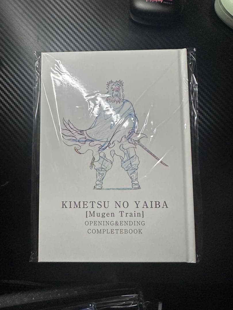 鬼滅の刃 無限列車編　 オープニング&エンディングコンプリートブック 2026年最新】鬼滅の刃 無限列車編 op&ed animation complete bookの